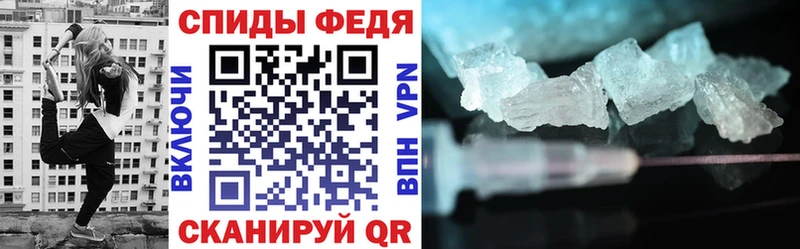 shop какой сайт  магазин продажи наркотиков  Болохово  АМФЕТАМИН VHQ 