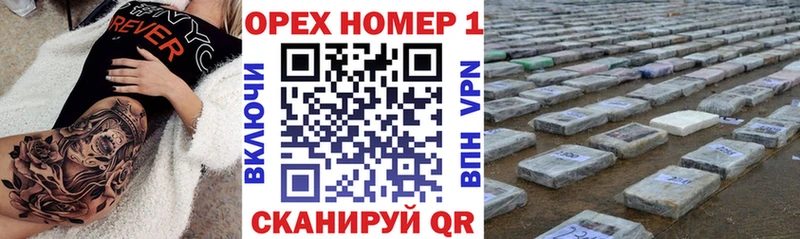 COCAIN 97% Болохово