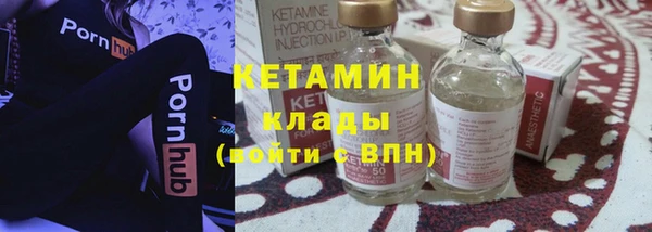 MDMA Кукмор