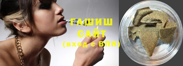 MDMA Кукмор