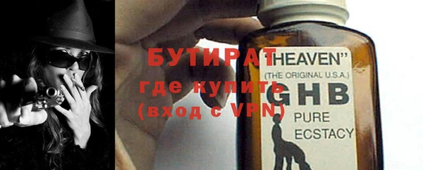 MDMA Кукмор