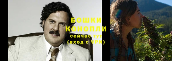 таблы Куйбышев