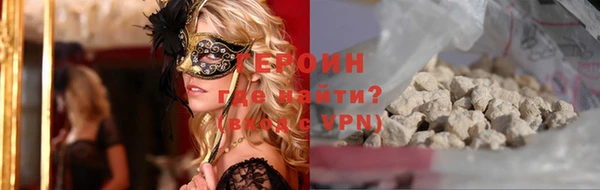 MDMA Кукмор