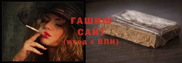 MDMA Кукмор