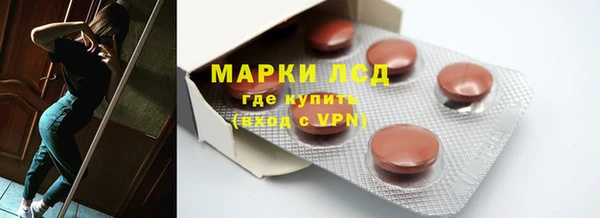 мефедрон мука Кулебаки