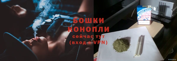 мефедрон мука Кулебаки