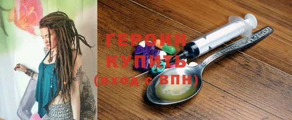 MDMA Кукмор