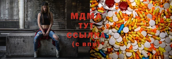 мефедрон мука Кулебаки
