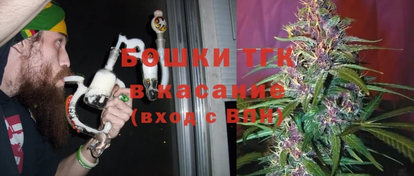 мефедрон мука Кулебаки