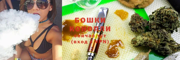 MDMA Кукмор