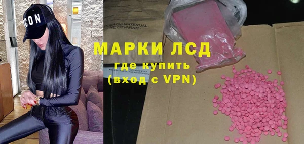 MDMA Кукмор