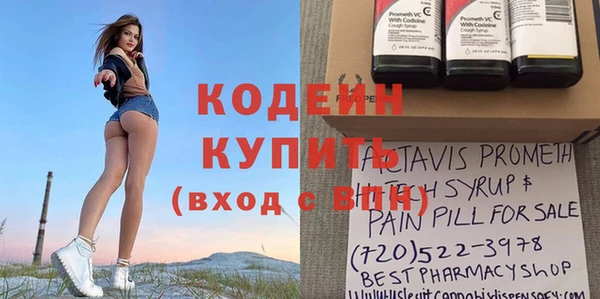MDMA Кукмор