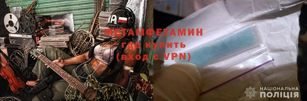 MDMA Кукмор