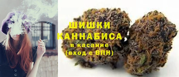 мефедрон мука Кулебаки