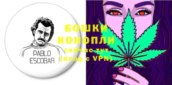 MDMA Кукмор