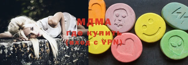 мефедрон мука Кулебаки