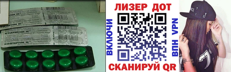 LSD-25 экстази кислота  Болохово 