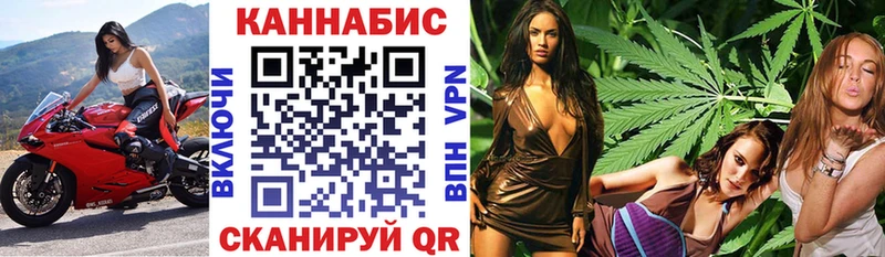 это формула  Болохово  Канабис индика 
